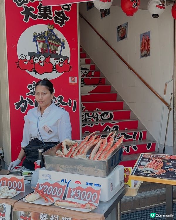 ¥6000 任食60 分鐘松葉蟹