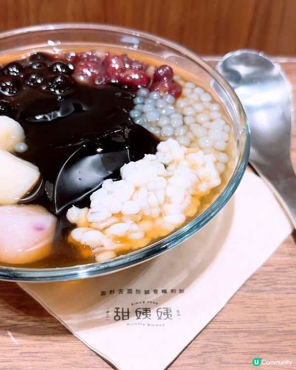 炎炎夏日食冰❄️