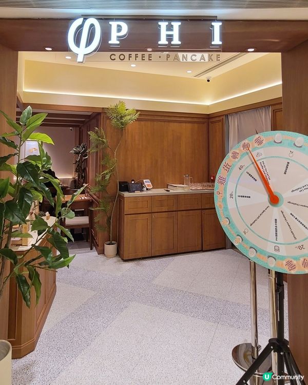 震騰騰開心心梳乎厘🥞