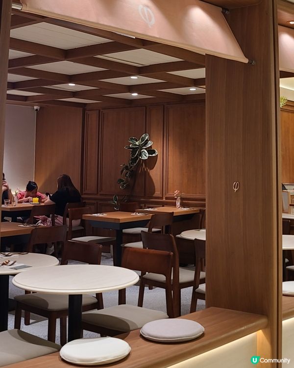 震騰騰開心心梳乎厘🥞