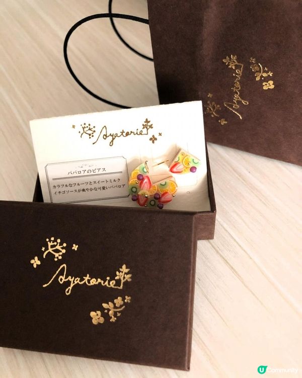 直擊🇯🇵日本耳環開箱