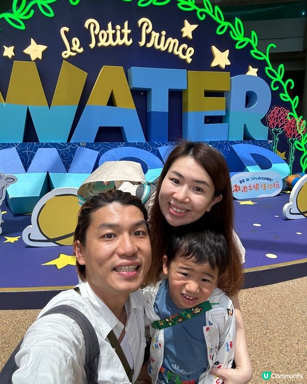 第一次到訪海洋公園水上樂園，好有驚喜。驚?係大人小朋友滑梯都...