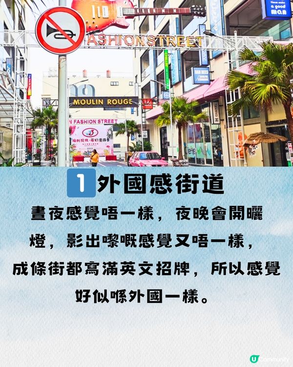 深圳藝術空間打卡遊📸️8大打卡位✌🏼免費入場🆓