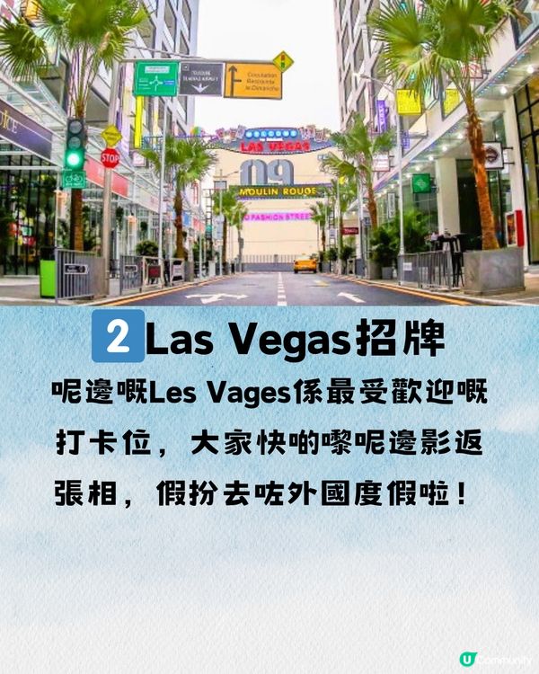 深圳藝術空間打卡遊📸️8大打卡位✌🏼免費入場🆓