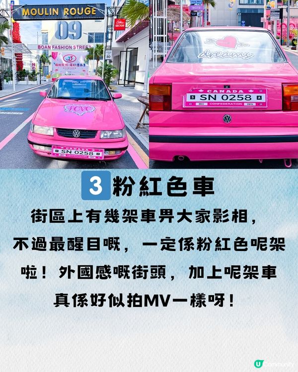 深圳藝術空間打卡遊📸️8大打卡位✌🏼免費入場🆓