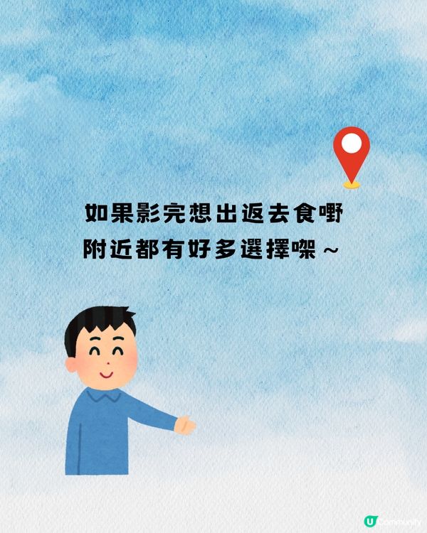 深圳藝術空間打卡遊📸️8大打卡位✌🏼免費入場🆓