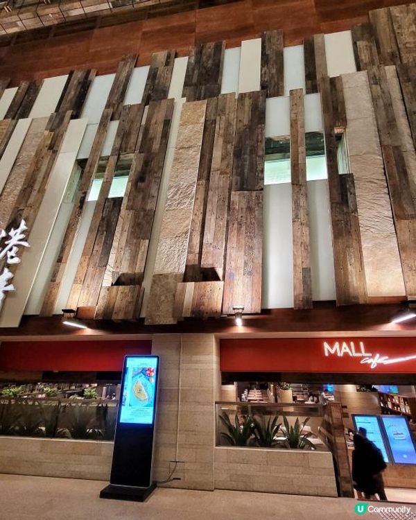 親民價下午茶 @ Mall Cafe ( 尖沙咀YMCA )