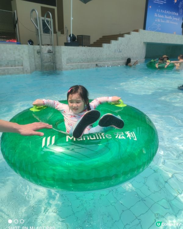 水上樂園