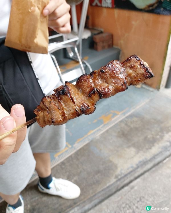 1. 甘味處鎌倉 (屯門市廣場)