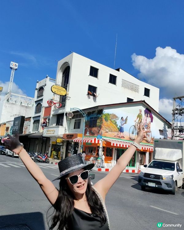 幾星期前，我和家人去了泰國普吉。普吉的天氣與香港一樣炎熱，唯...