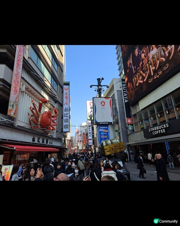#激玩水上樂園- 日本之行，輕鬆寫意，旅行熱點，炎炎夏日，水...