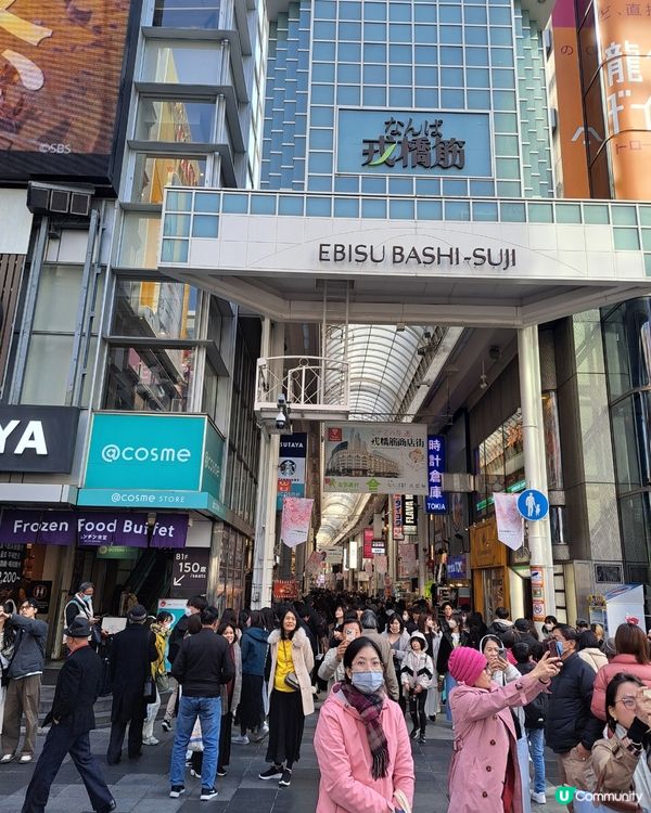 #激玩水上樂園- 日本之行，輕鬆寫意，旅行熱點，炎炎夏日，水...