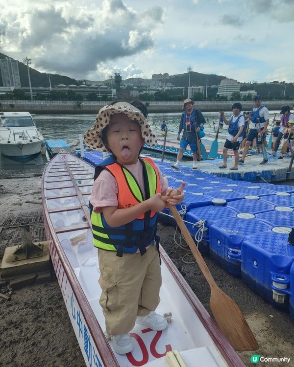 夏日放暑假喇梗係要出去玩餐勁啦！當中水上活動首相當之無愧，我...