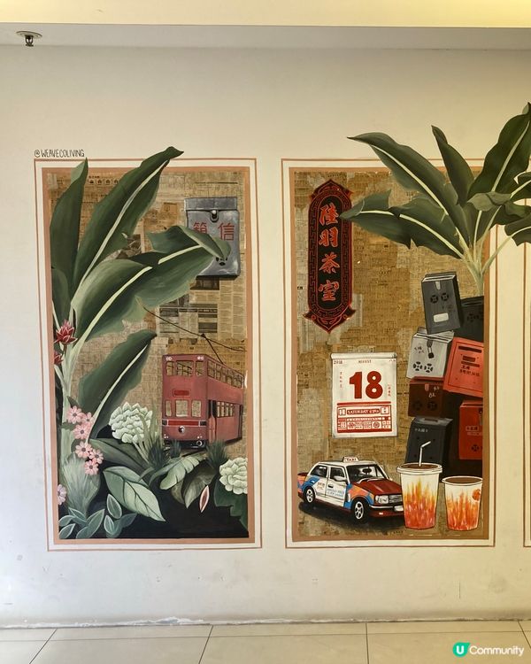 那個文生在深水埗