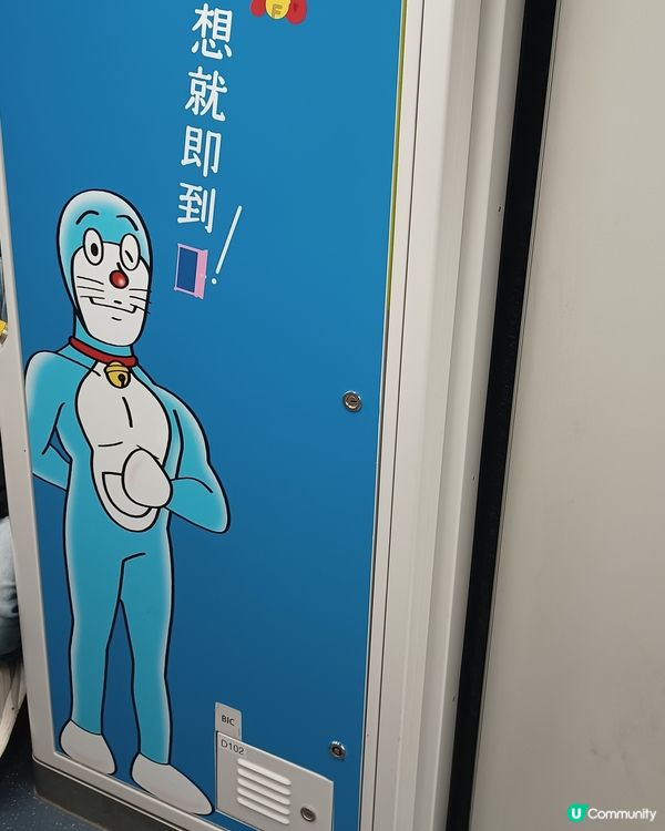呢個造型我接受唔到囉🙈