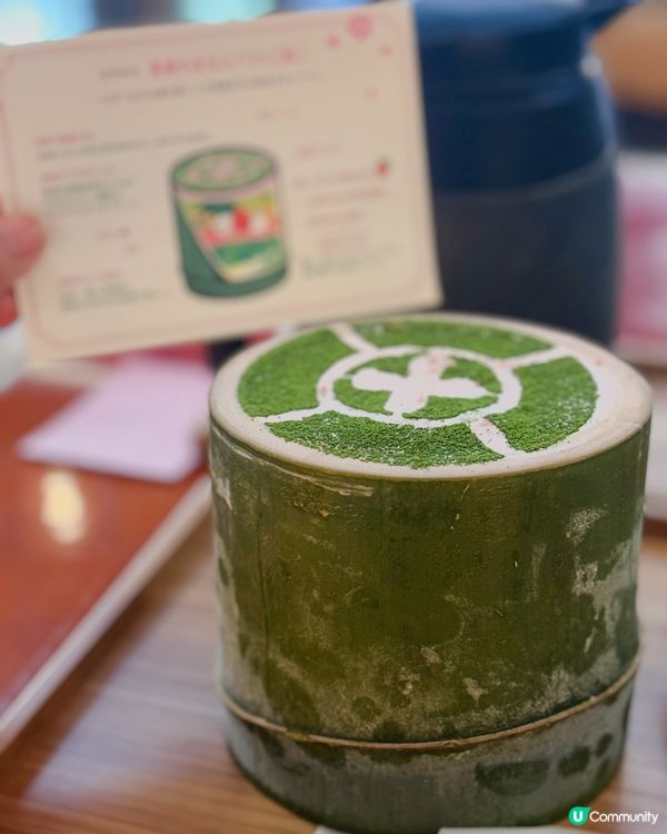 日本宇治🇯🇵必訪中村藤吉本店丨限定抹茶甜品🍵