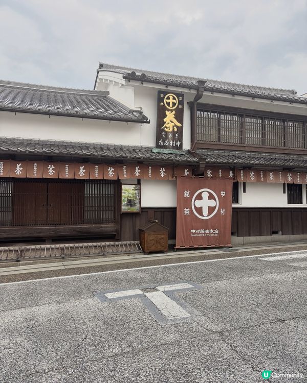 日本宇治🇯🇵必訪中村藤吉本店丨限定抹茶甜品🍵