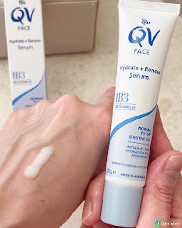 全新包裝QV Face 乾敏肌面部皇牌系列 改善敏感肌 對抗初老