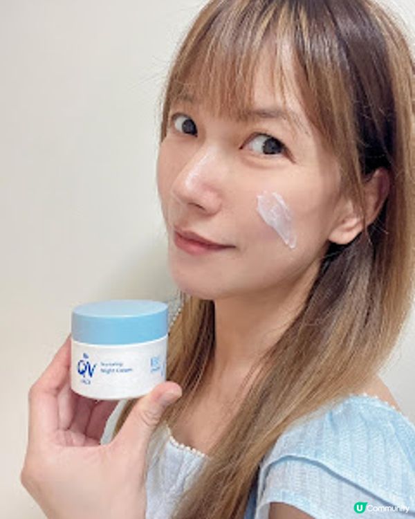 全新包裝QV Face 乾敏肌面部皇牌系列 改善敏感肌 對抗初老