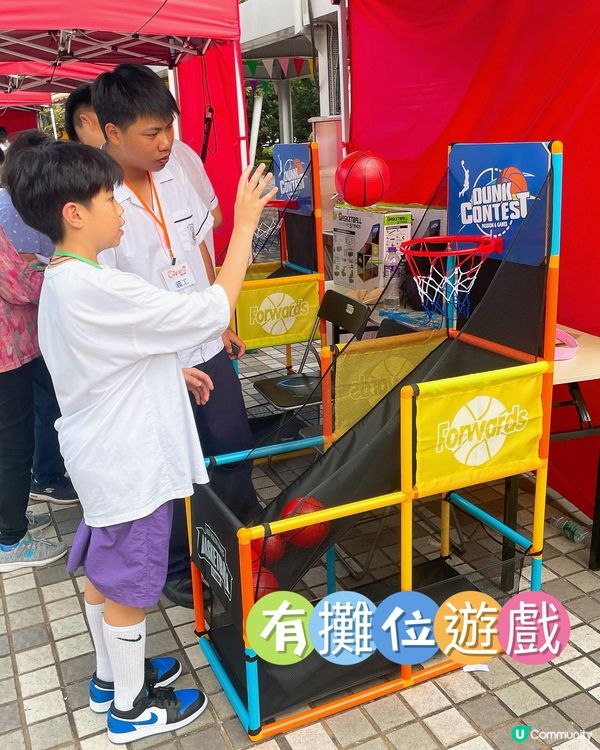  黃大仙CHILL甜絲絲慶回歸