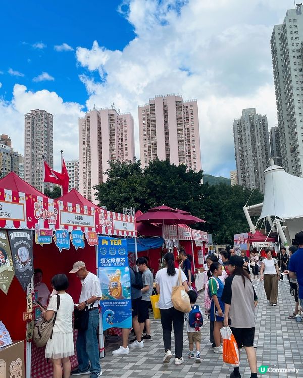  黃大仙CHILL甜絲絲慶回歸