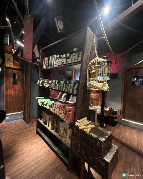 ［高雄美食］Harry Potter魔法學院日式燒肉放題