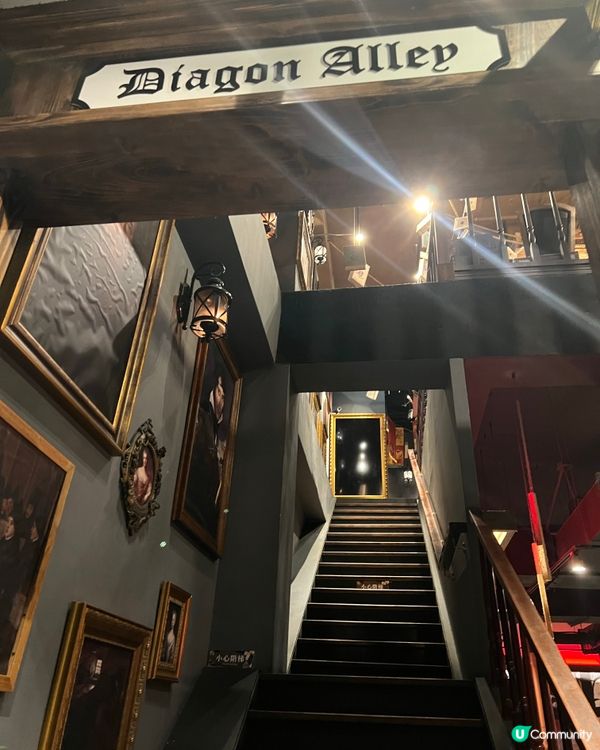 ［高雄美食］Harry Potter魔法學院日式燒肉放題