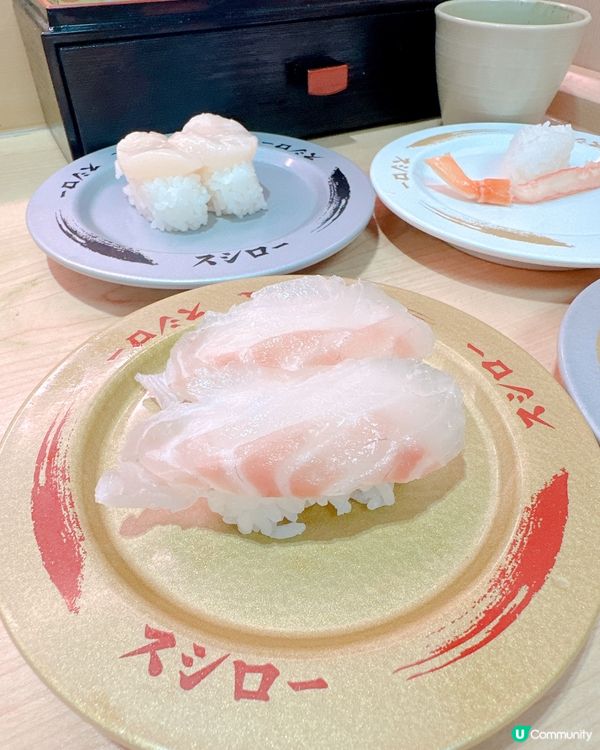 第一次快入壽司🍣郎