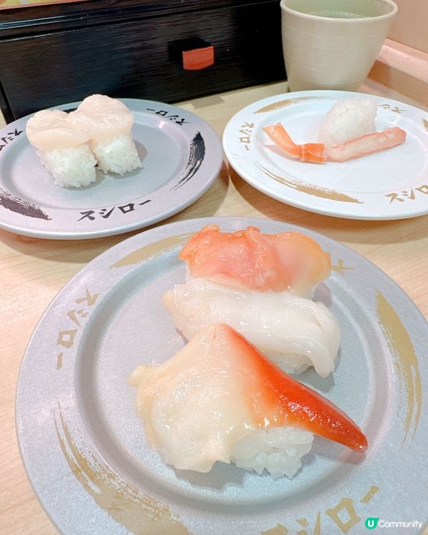 第一次快入壽司🍣郎