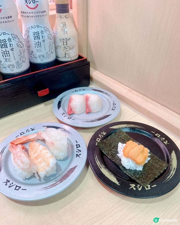 第一次快入壽司🍣郎