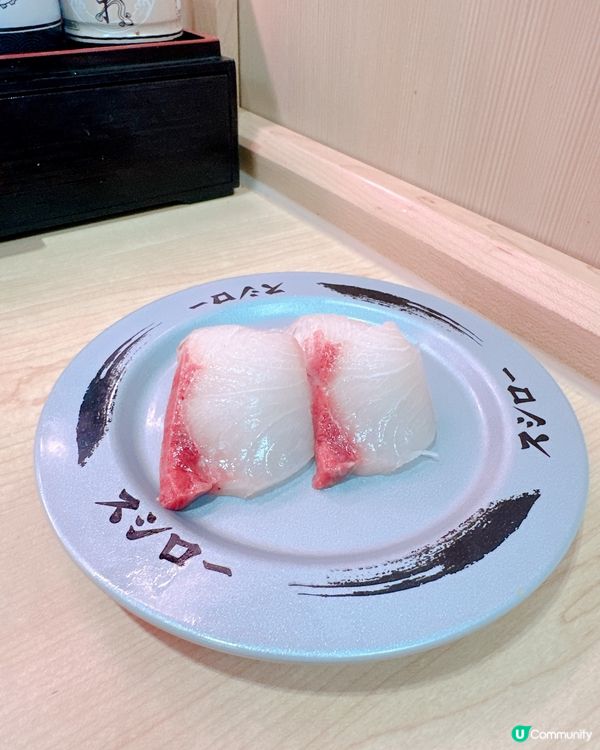 第一次快入壽司🍣郎