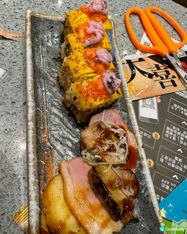 觀塘高質日式放題👉🏻👉🏻極上大喜屋