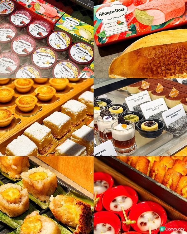 🥳 買𝟐送𝟏! 久違的高質酒店𝐛𝐮𝐟𝐟𝐞𝐭