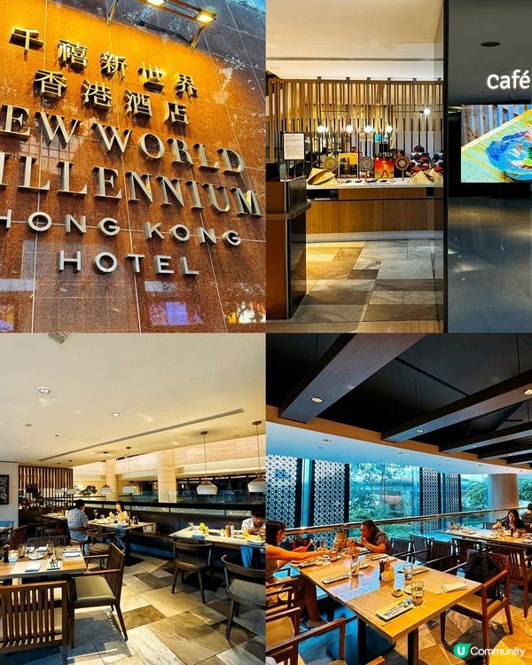 🥳 買𝟐送𝟏! 久違的高質酒店𝐛𝐮𝐟𝐟𝐞𝐭