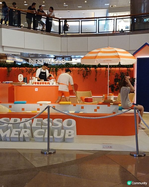 Nespresso Summer Club @ 港威