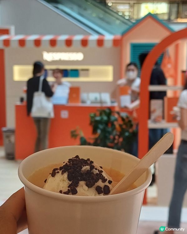 Nespresso Summer Club @ 港威