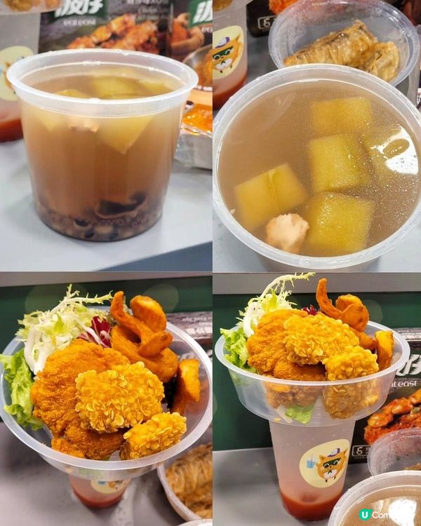 以冷凍食品起家嘅波仔～原來喺荃灣開咗概念店！