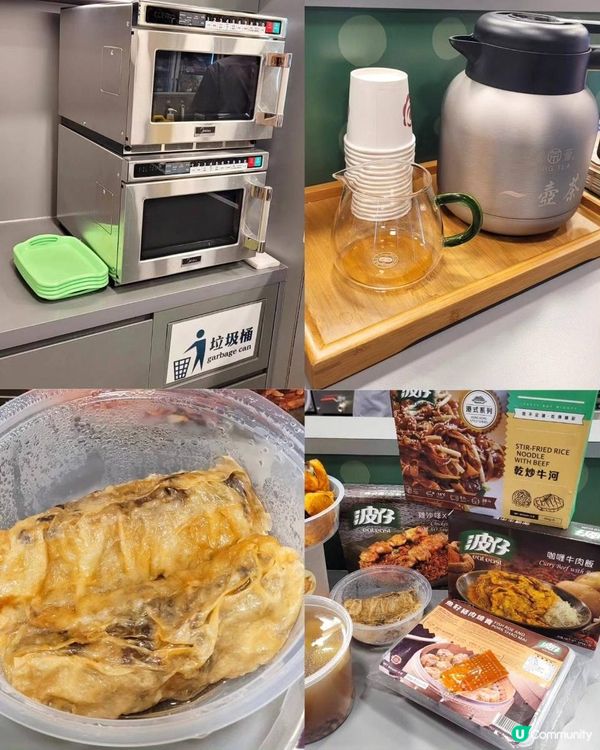 以冷凍食品起家嘅波仔～原來喺荃灣開咗概念店！