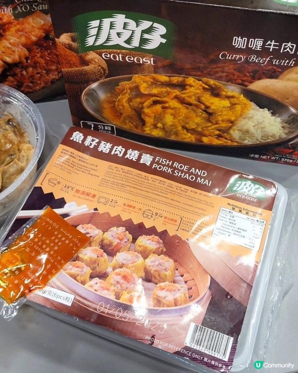 以冷凍食品起家嘅波仔～原來喺荃灣開咗概念店！