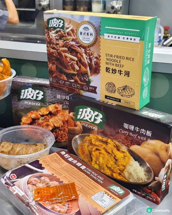 以冷凍食品起家嘅波仔～原來喺荃灣開咗概念店！
