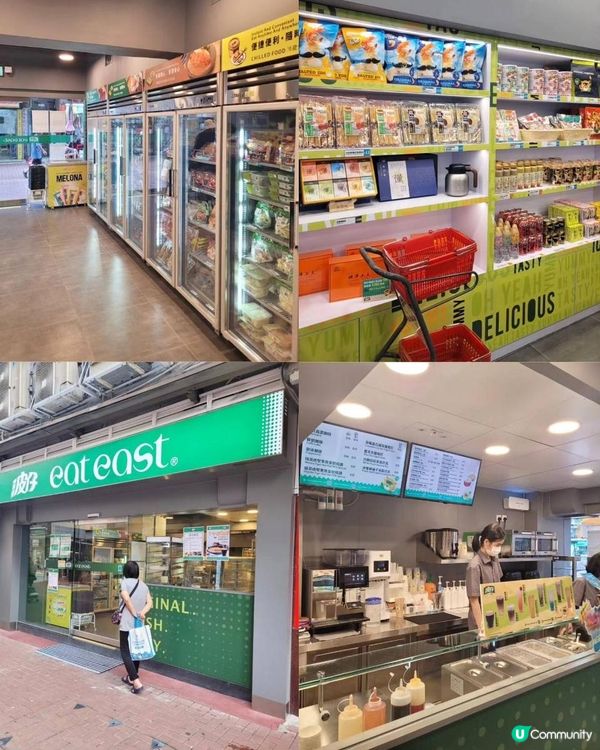 以冷凍食品起家嘅波仔～原來喺荃灣開咗概念店！