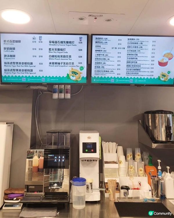 以冷凍食品起家嘅波仔～原來喺荃灣開咗概念店！