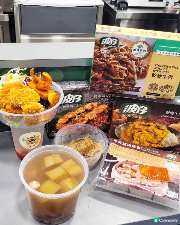 以冷凍食品起家嘅波仔～原來喺荃灣開咗概念店！