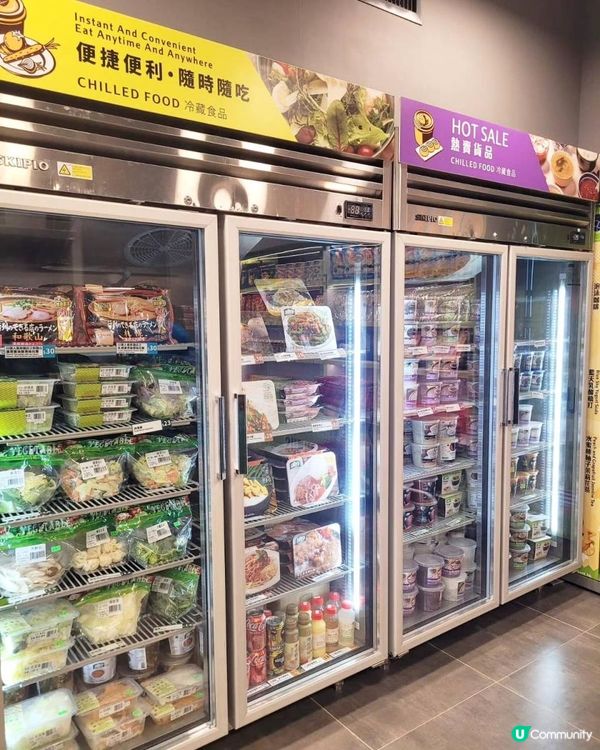 以冷凍食品起家嘅波仔～原來喺荃灣開咗概念店！