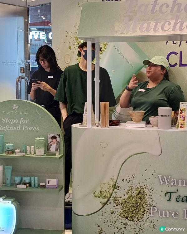 TATCHA @times Square 