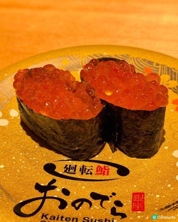 京都壽司之旅🍣🥢