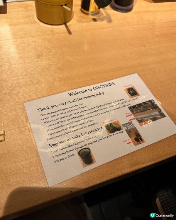 京都壽司之旅🍣🥢