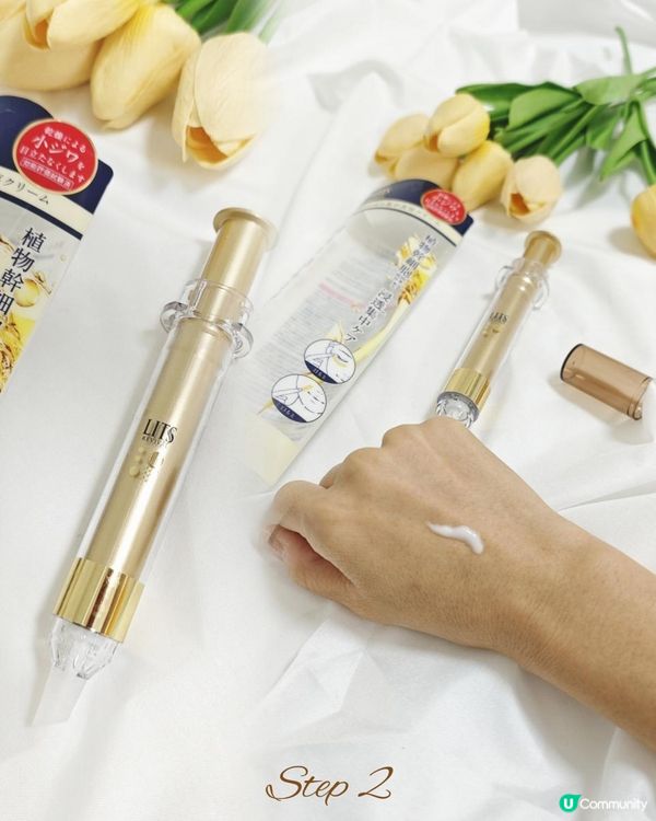 你仲未用過？ 咁仲唔快d買黎試下？