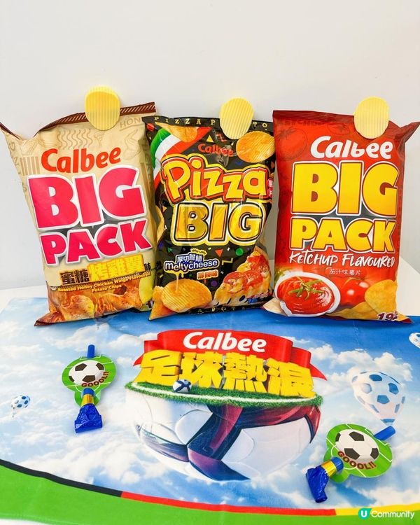 Calbee 薯片🥔🥔🥔