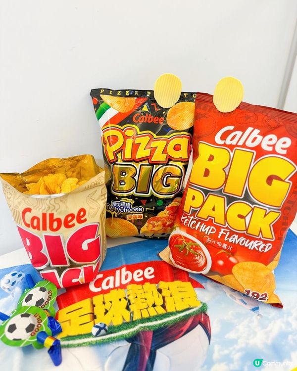 Calbee 薯片🥔🥔🥔